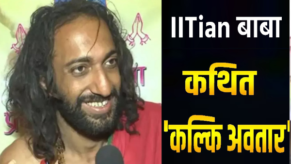 mahakumbh mela 2025 mahakumbh mela 2025