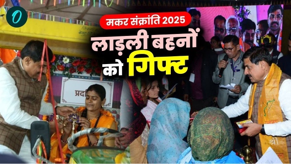 Indore