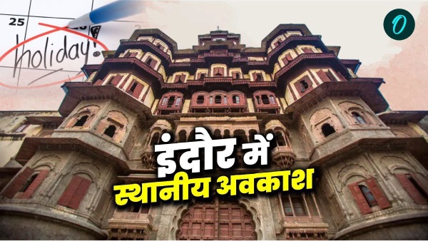 Indore