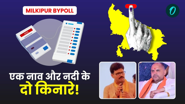Milkipur Bypoll politics