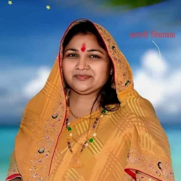 MLA Indira Meena