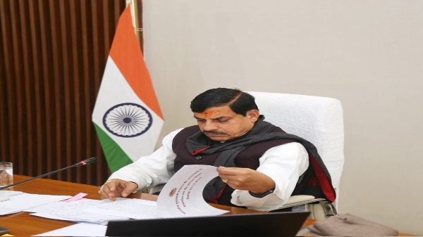 cm mohan cm mohan