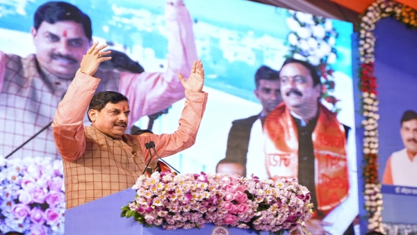 cm mohan