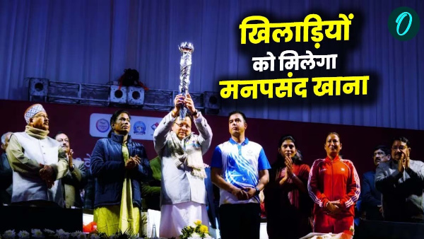 38 National Games Players get favorite food sports officials measureany flaw found know what special preparation 38 National Games Players get favorite food sports officials measureany flaw found know what special preparation