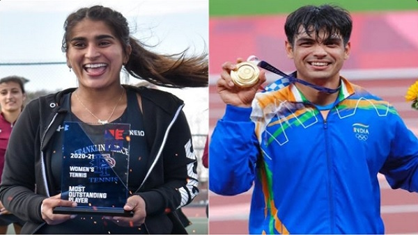 Neeraj Chopra Himani Mor Neeraj Chopra Himani Mor