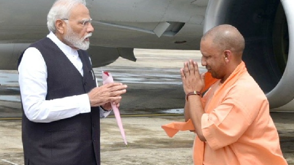 CM YOGI