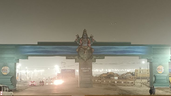 prayagraj prayagraj