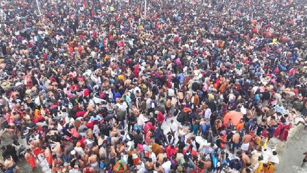 mahakumbh