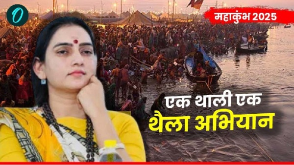 shipra pathak