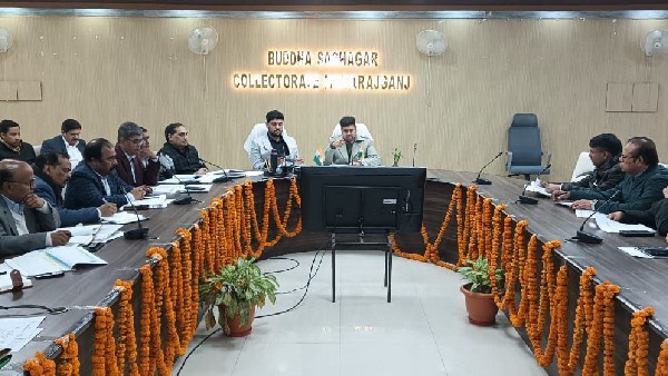 maharajganj maharajganj