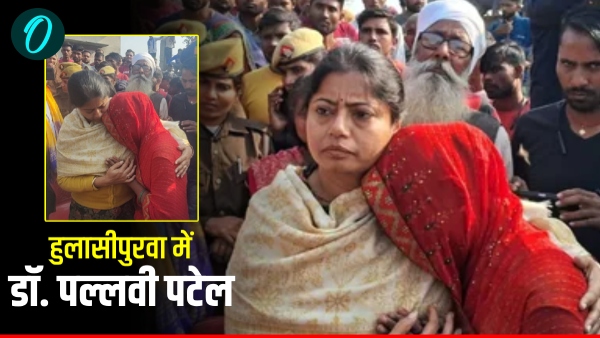 up hindi news lakhimpur kheri