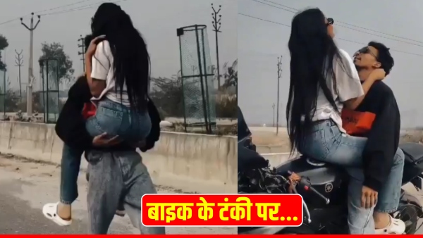 viral Reel kanpur bike stunt viral video viral Reel kanpur bike stunt viral video