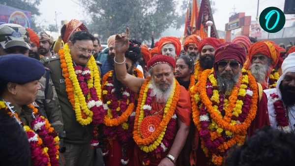 mahakumbh 2025 entry points security