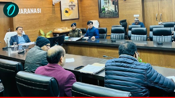 UP News dm varanasi land mafia