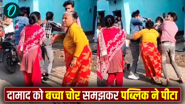 up news aligarh son in law child