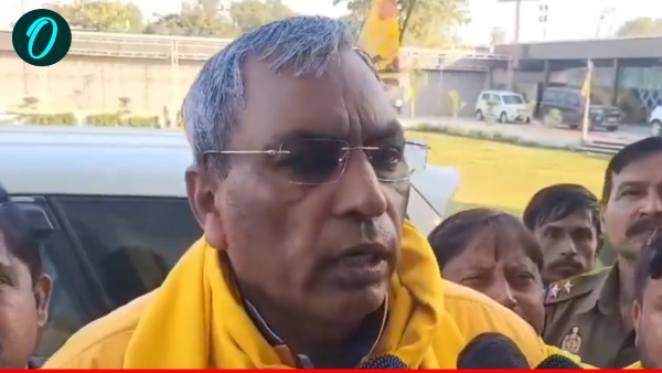 Om Prakash Rajbhar Maha Kumbh 2025
