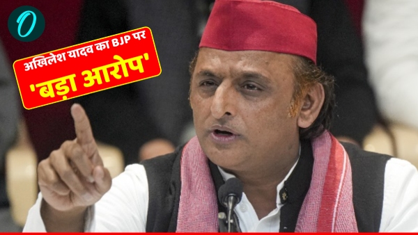 Milkipur by-election 2025 bypoll Akhilesh Yadav statement Milkipur by-election 2025 bypoll Akhilesh Yadav statement