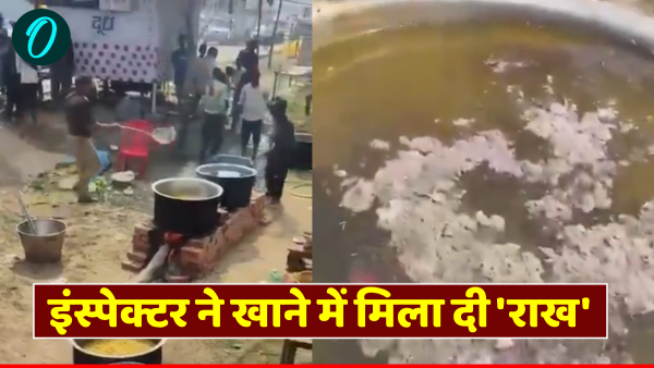 Maha Kumbh 2025 prayagraj Soraon So Brijesh Kumar Tiwari