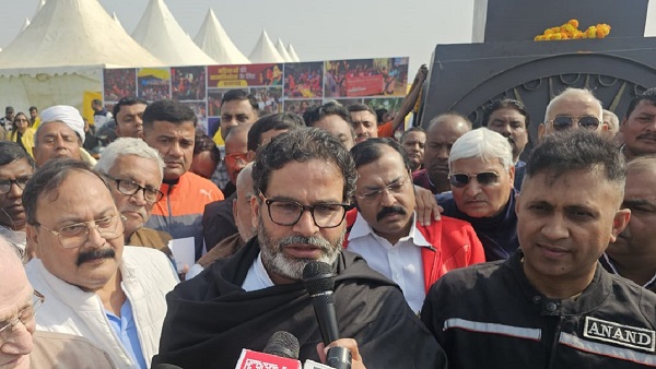 Bihar Politics Bihar Politics