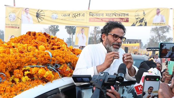 Bihar News