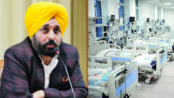 Punjab govt hospitals