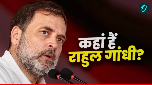 Rahul Gandhi