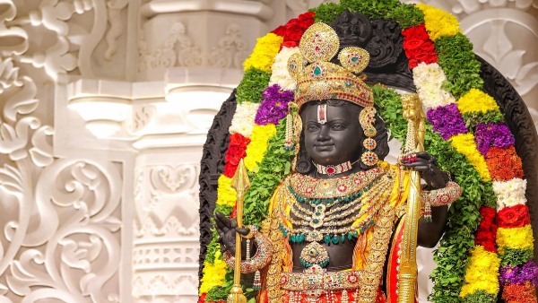Ram Mandir Varshganth