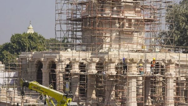 Ram Mandir Ram Mandir