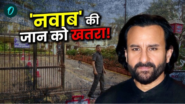 Saif Ali Khan Health Update Saif Ali Khan Health Update