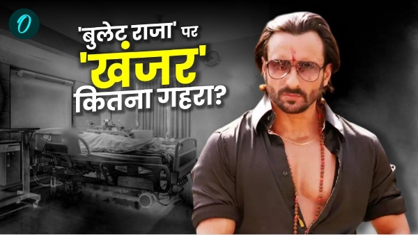 Saif Health Update Saif Health Update