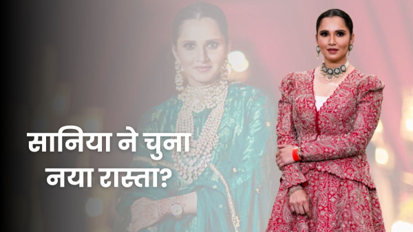 sania-mirza sania-mirza