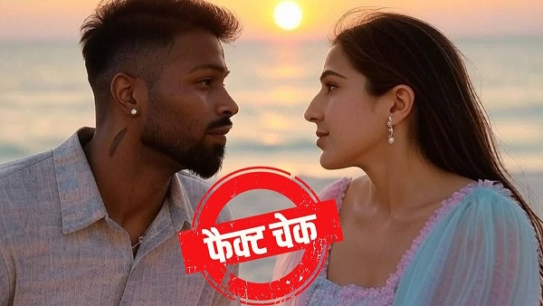 sara ali khan with hardik pandya