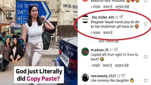 sara tendulkar photo