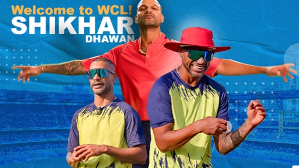 India Champions 1