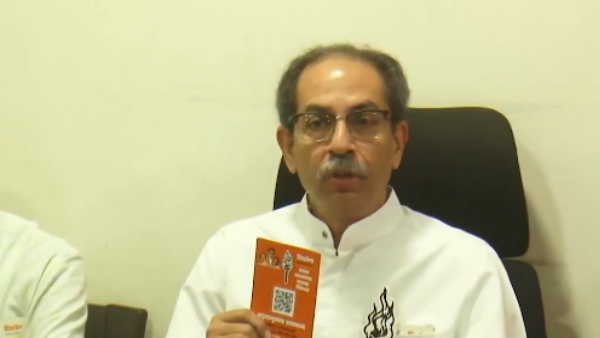 shiv sena ubt