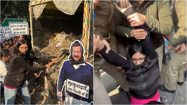 Swati Maliwal Detained Swati Maliwal Detained