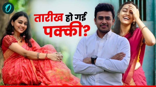 Tejasvi Surya Tejasvi Surya