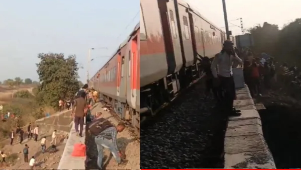 Train Accident
