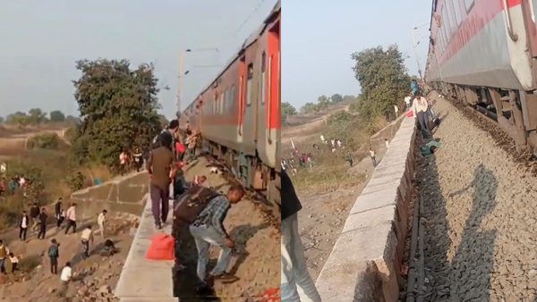 pushpak express Train Accident pushpak express Train Accident