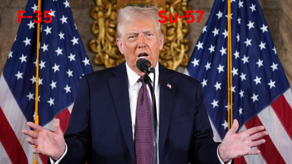 trump oath