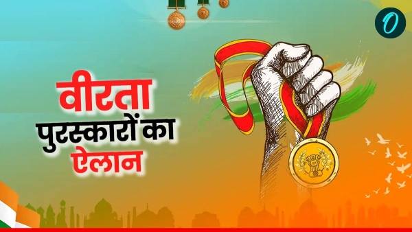 Republic Day 2025 Republic Day 2025