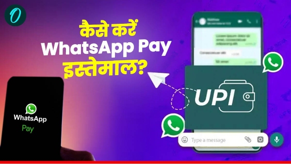 WhatsApp Pay News WhatsApp Pay News