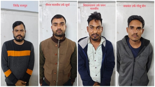 Chow mein vendor became a thief committed crimes to fulfill expensive hobbies Ayodhyanagar