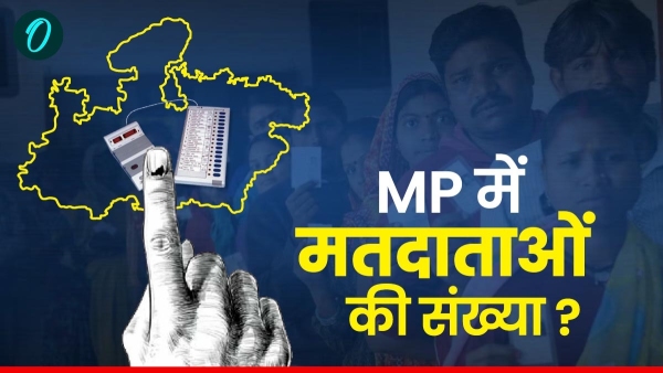Number of voters in MP increased to more than 5 70 crore gender and EP ratio improved Number of voters in MP increased to more than 5 70 crore gender and EP ratio improved
