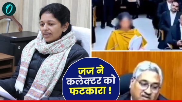 High Court Judge Vivek Aggarwal reprimanded Rewa Collector and IAS Pratibha Pal know the whole matter