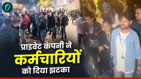 Indore s private company Taskus snatches jobs of 300 employees Indore s private company Taskus snatches jobs of 300 employees