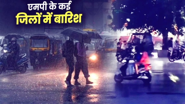 Sudden change in weather rain and hail in Bhopal Indore Gwalior and many districts of MP