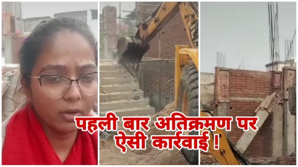 Action to remove encroachment in Makronia sagar Action on 98 illegal constructions