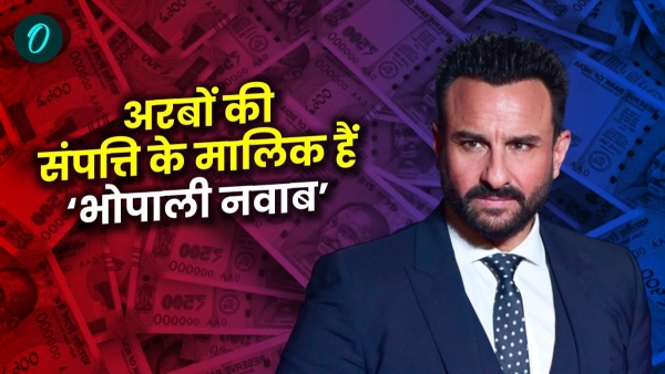 Saif Ali Khan Bhopali Nawab incident in Mumbai owner of property worth billions Saif Ali Khan Bhopali Nawab incident in Mumbai owner of property worth billions