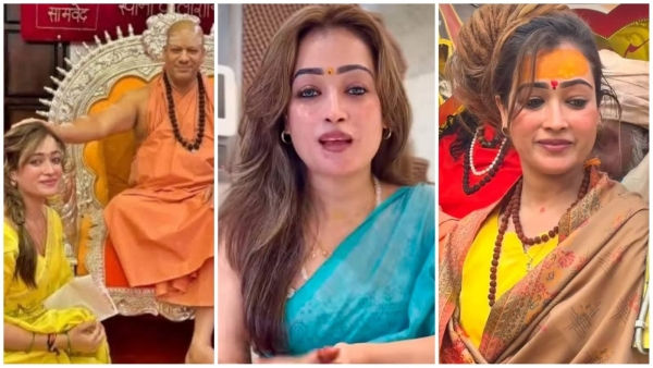 Harsha Richhariya Mahakumbh 2025 Not a Sadhvi an ordinary girl parents gave information Harsha Richhariya Mahakumbh 2025 Not a Sadhvi an ordinary girl parents gave information